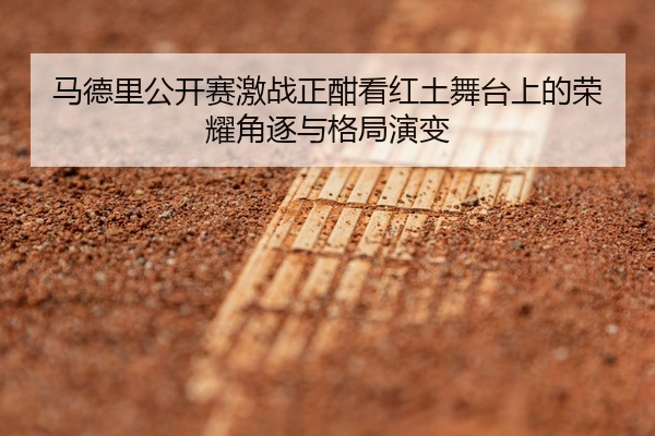 img_1776702064136_225_2_881.jpg